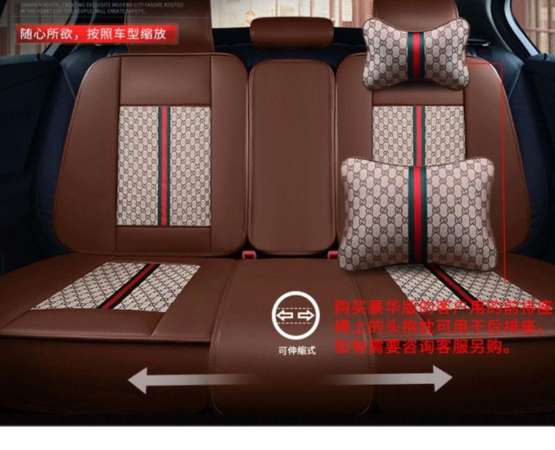 5D Car Seat Covers Hot Fashion PVC Leather Car Seat Cover