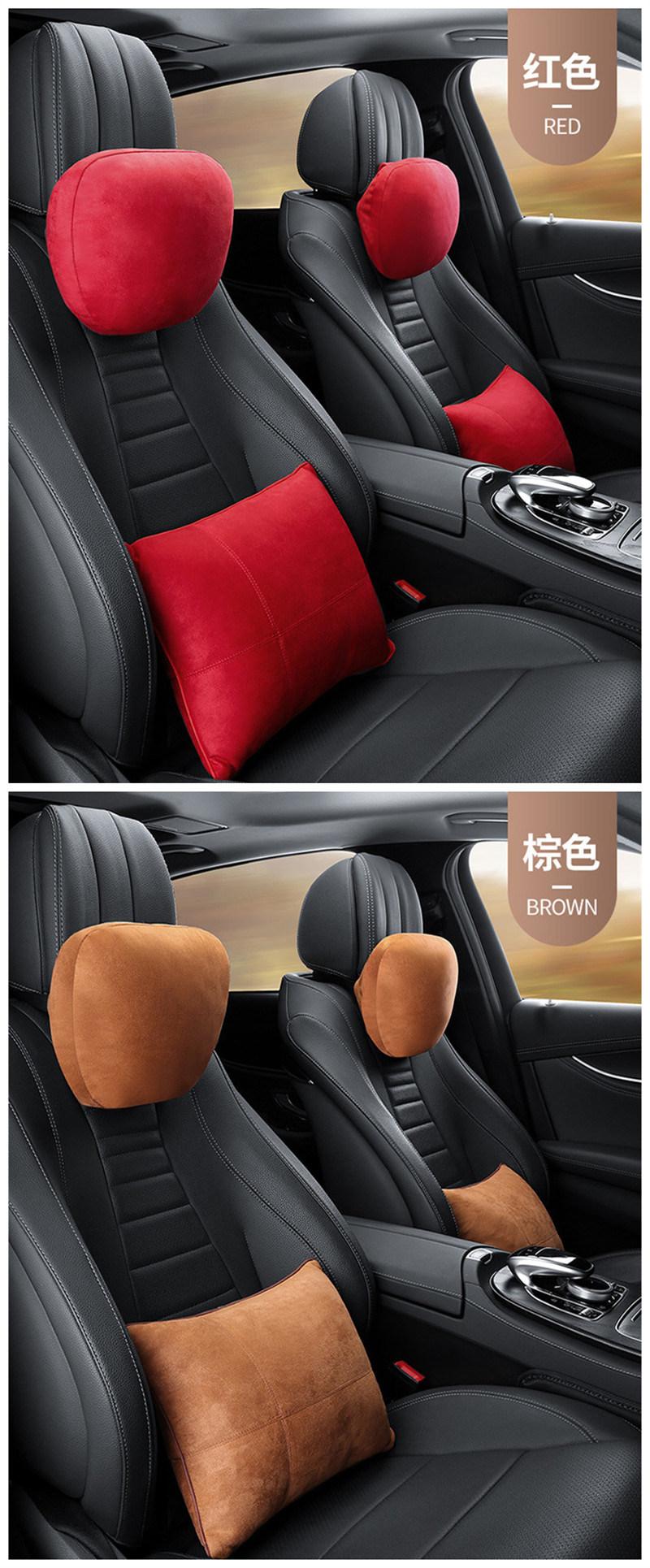 Universal Purpose High-Grade Deerskin Velvet Fabric Beige Car Cushion Backrest Neck Pillow Cervical Pillow Car Headrest Car Lumbar Pillow