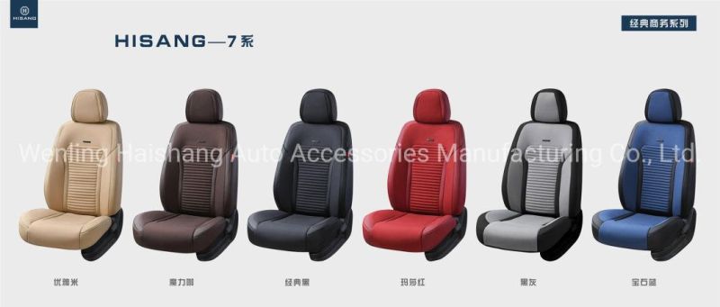 Good Quality Well Fit Breathable Material Vehicle Seat Covers