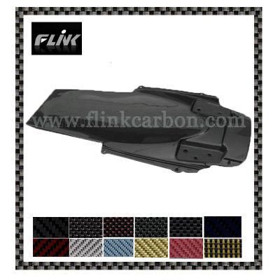 Carbon Fiber Seat Plate (Suzuki GSXR1000 07-08)