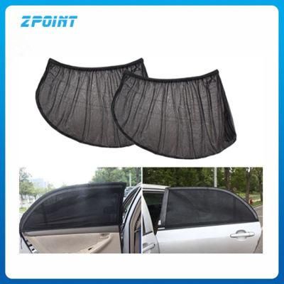 Car Accessories Mesh Sunshade for UV