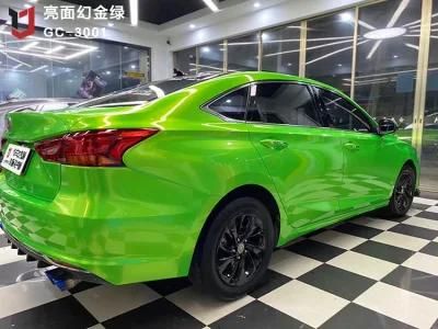 Good Quality Bubble Free Magic Green /PVC Car Wrap Vinyl Film/ Gloss Vinyl Wrap Car