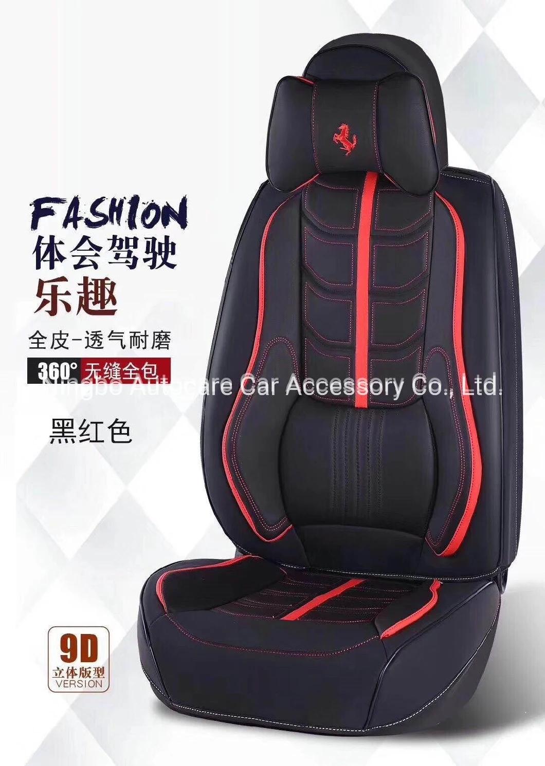 Hot Fashion Car Accessory Car Spare Part Full Covered Car Seat Cover Seat Cushion Car Decoration