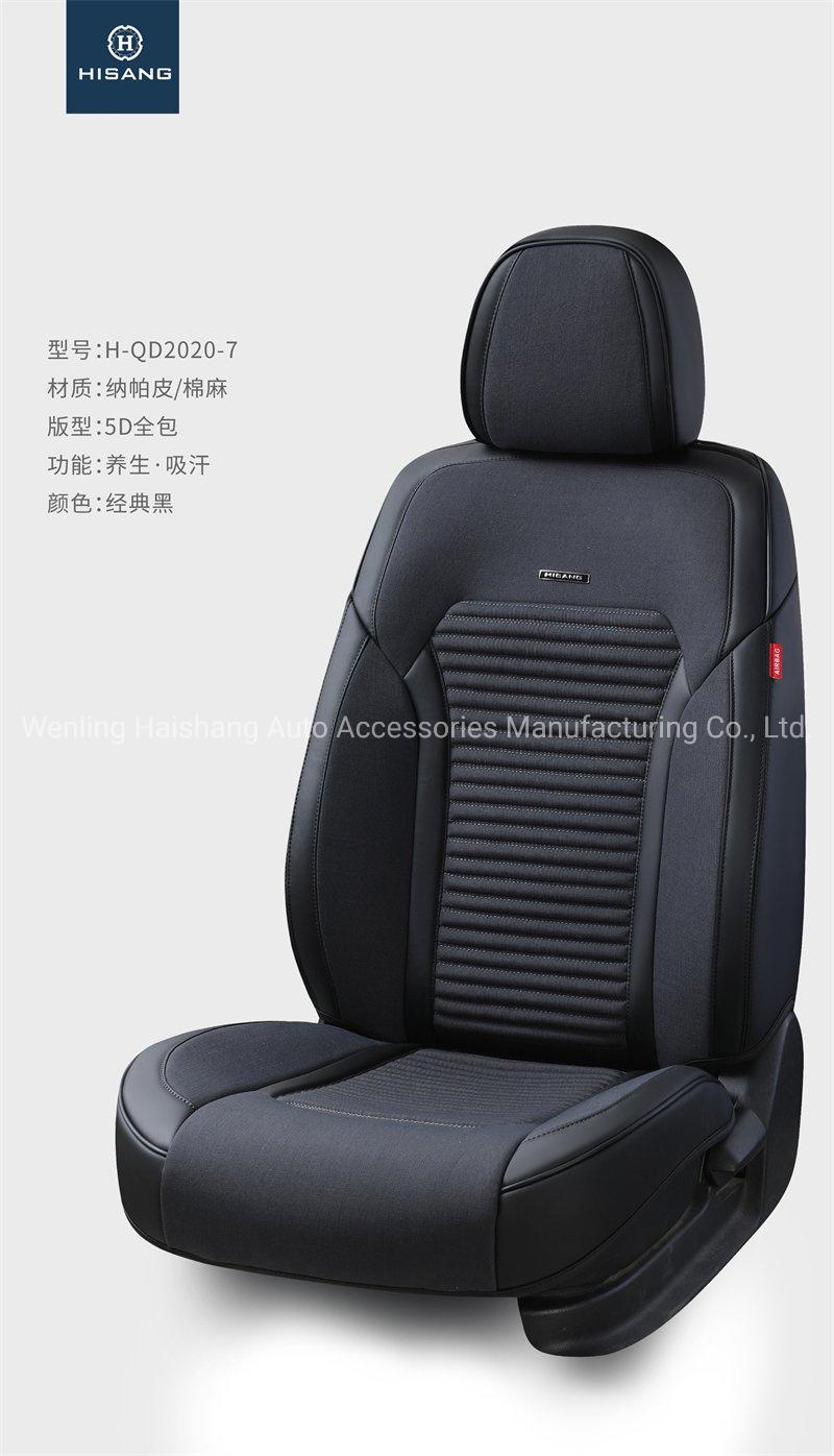 Car Seat Cushion for Back Pain 5D Full Cover