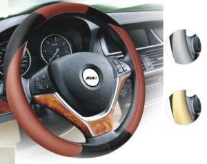 Car Non-Slip Fine Leather Steering Cover