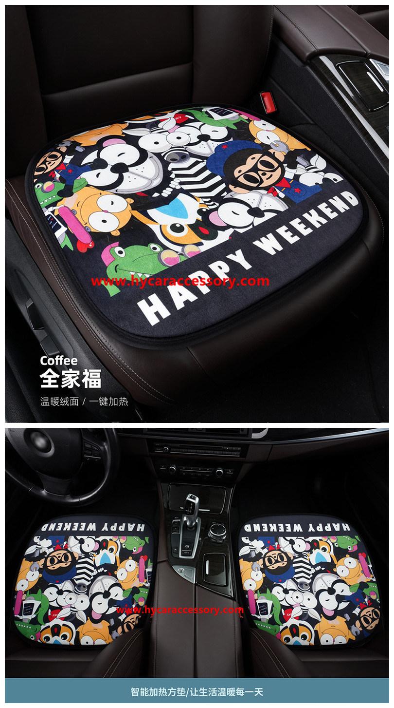 Car Decoration Car Interiorcar Accessory Home   Office Universal Cartoon USB   Heating Cushion Pad Winter Auto Heated Car Seat Cushion