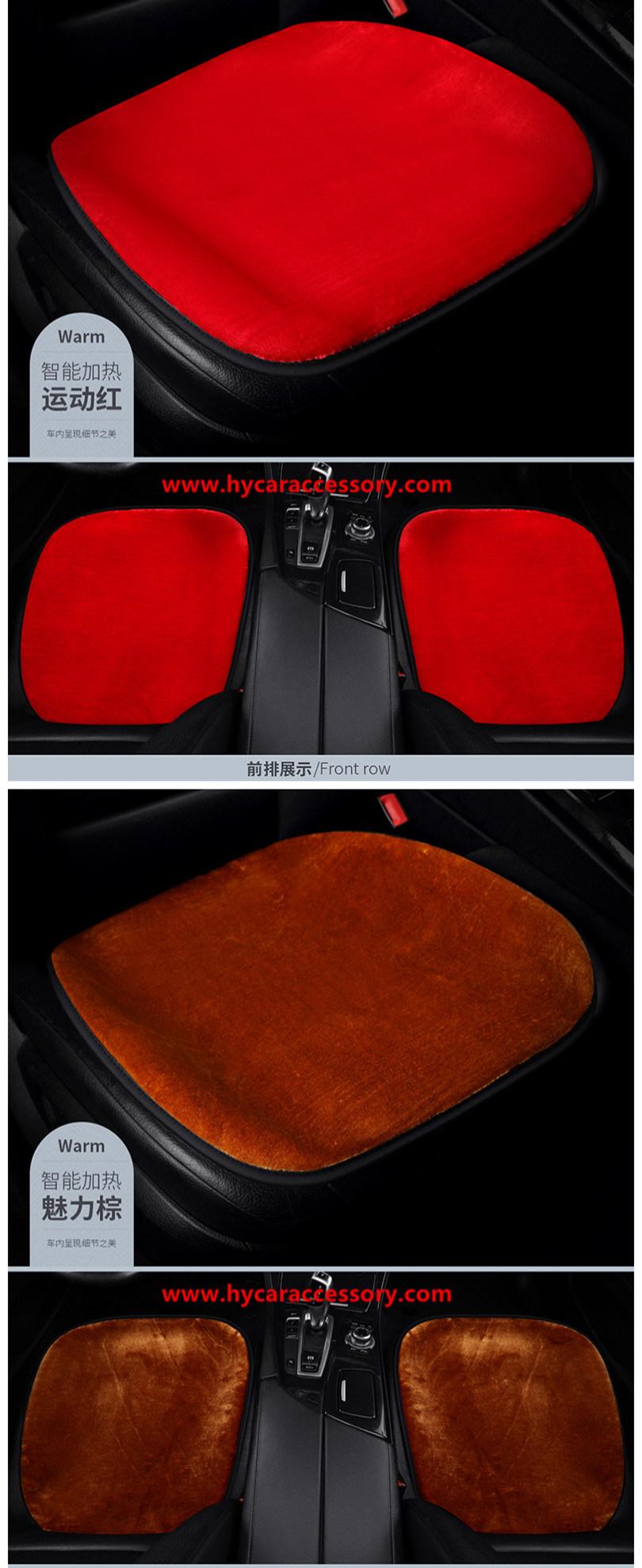 Car Decoration Car Interiorcar Accessory Universal 12V Heating Cushion Pad Winter Auto Heated Car Seat Cover