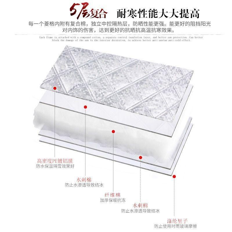 Best Outdoor Winter Protection Anti-Scratch Dust-Proof Auto Snow Car Cover