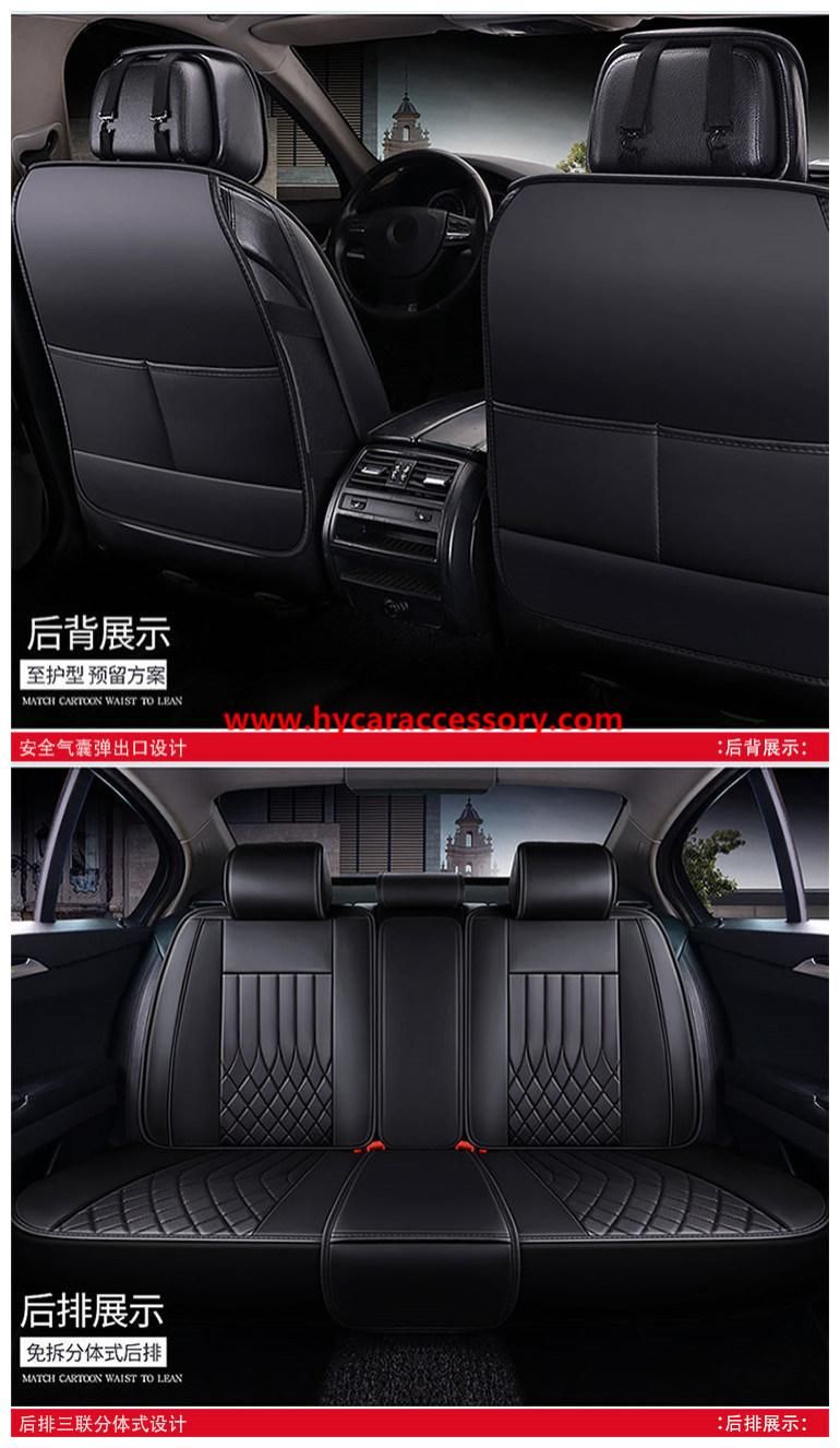 Car Accessories Car Decoration Seat Cover Universal Cartoon Black Pure Leather Auto Car Seat Cushion