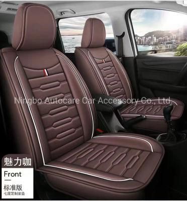 Hot Fashion Car Accessory Car Spare Part Car Seat Cushion Car Decoration Full Covered Universal Leather Car Seat Cover