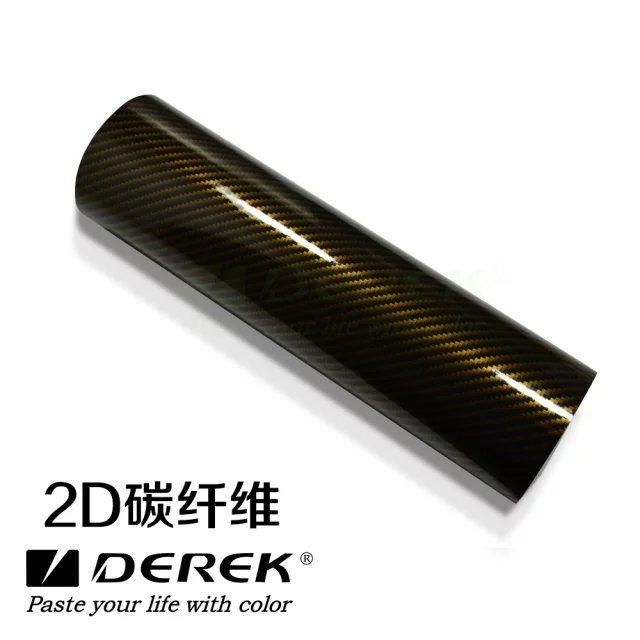 Hot Sell Car Interior Decoration 2D Carbon Fiber Car Sticker