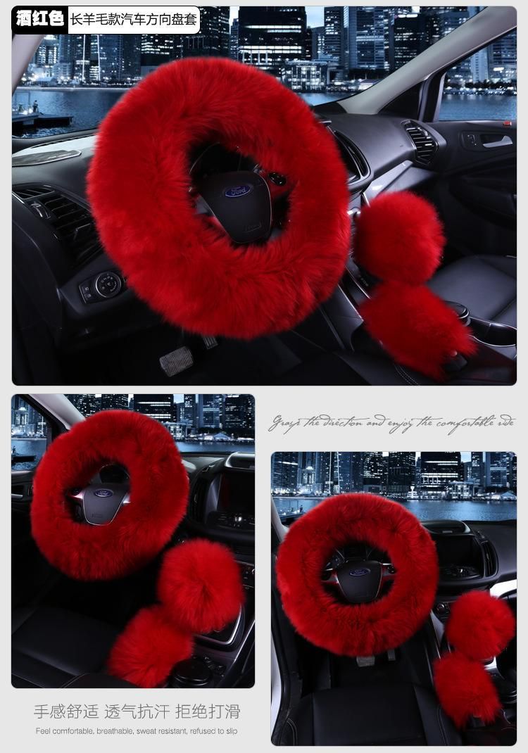 3PCS Artificial Fleece Steering Wheel Covers, Chemical Fiber Wheel Covers