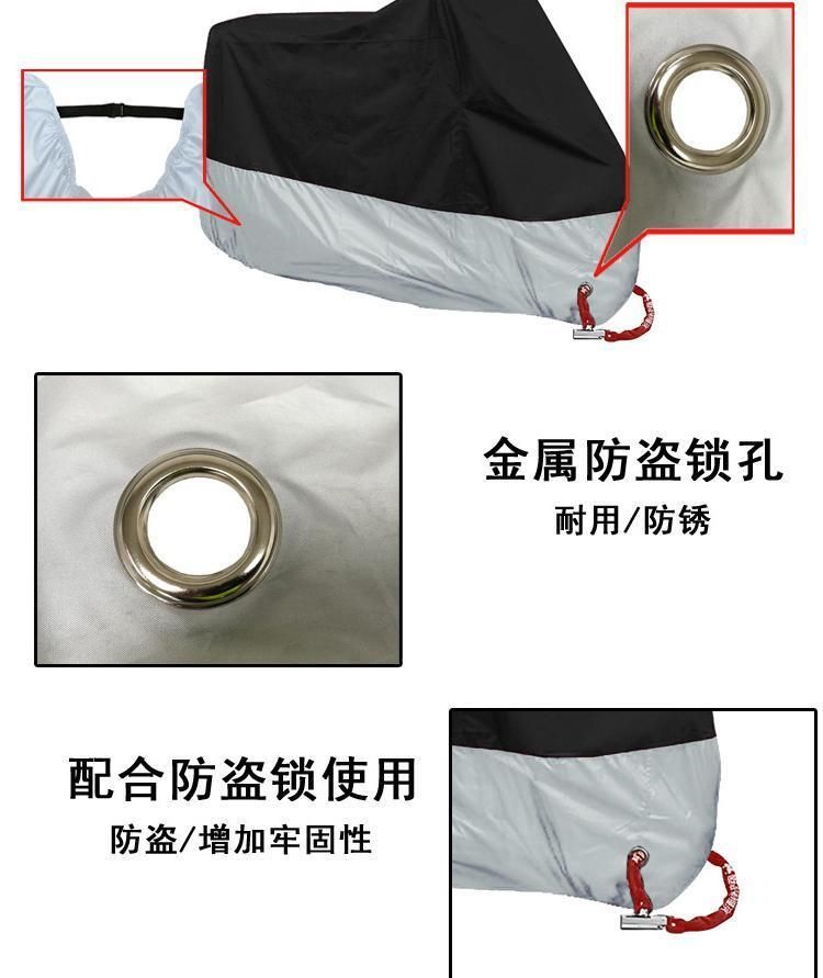 Motorcycle Cover 190t 210d 300d Sun-Proof, Rain-Proof and Dust-Proof