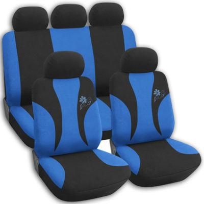 High Quality Leather Seat Car Covers Dust Resistant