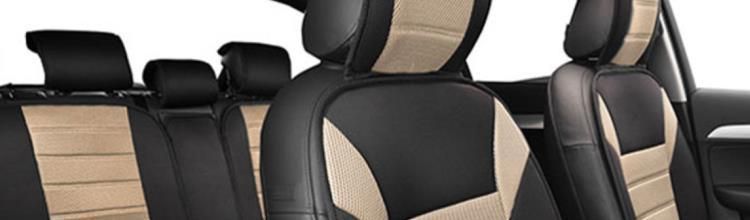 1PCS Summer Breathable Car Seat Cover Cushion