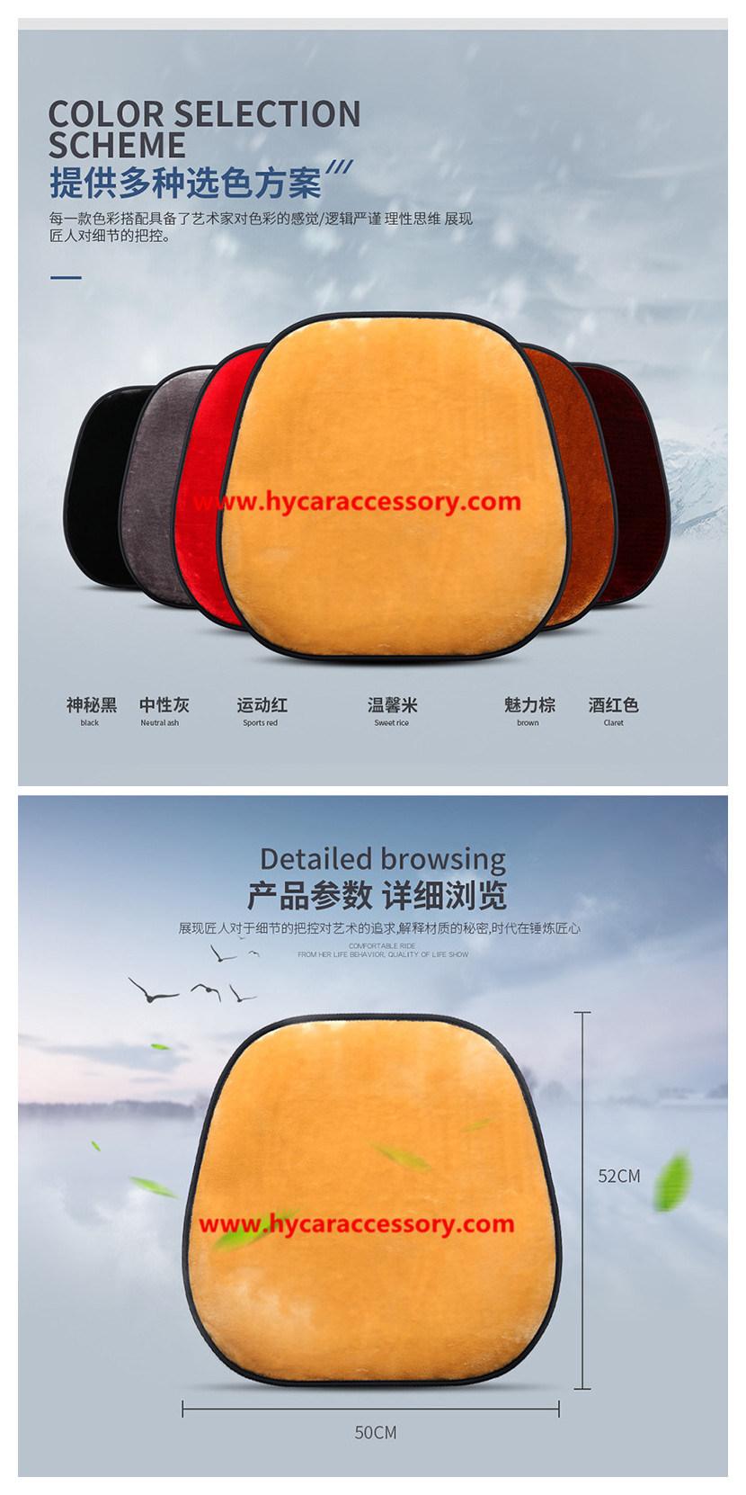 Car Decoration Car Interiorcar Accessory Universal 12V Black Heating Cover Pad Winter Auto Heated Car Seat Cushion for All 12V Vehicle