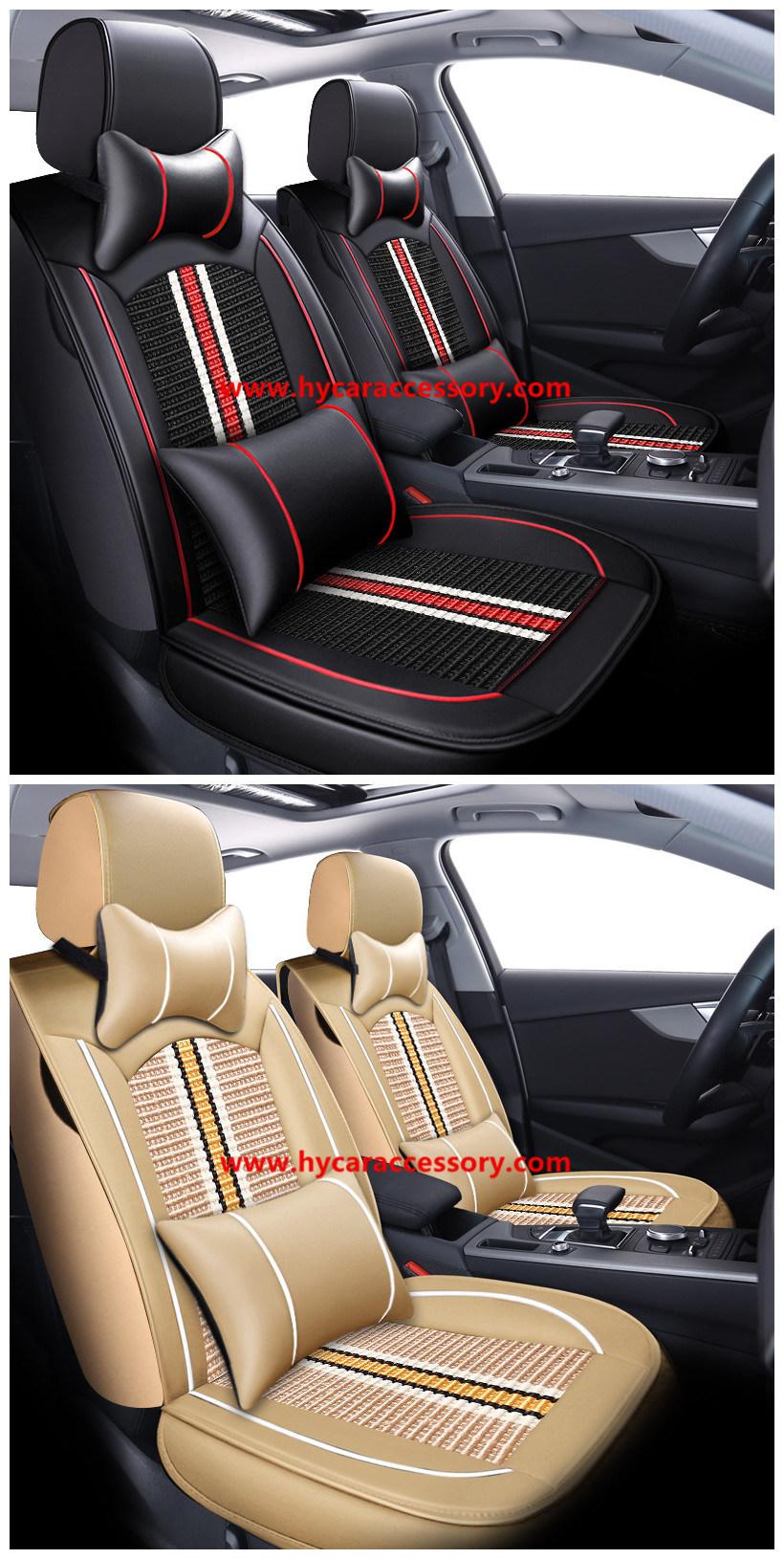 Car Accessories Car Decoration 360 Degree Full Covered Car Seat Cushion Universal Luxury Coffee PU Leather Ice Silk Auto Car Seat Cover