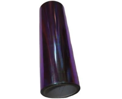 Holographic Adhesive Vinyl Chamelone Headlight Film