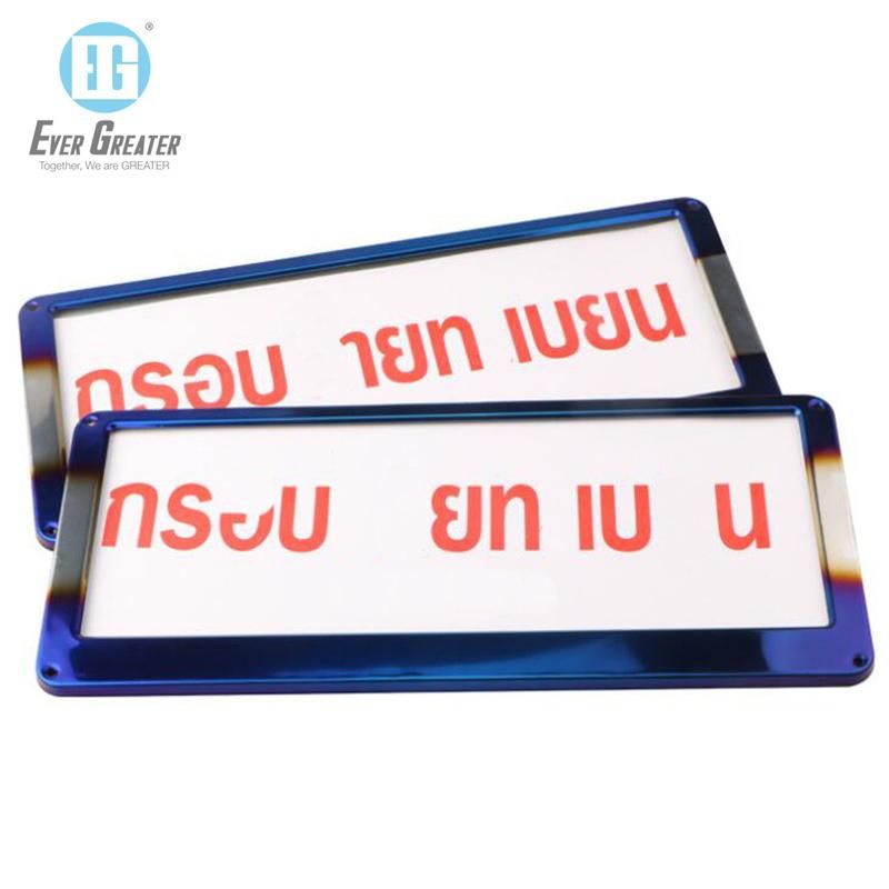 License Frame Aluminium Alloy License Plate Frame