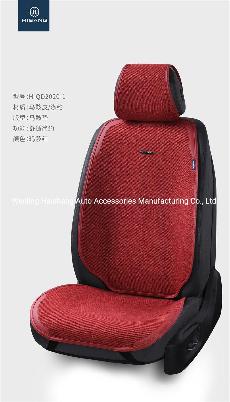 Universal Car Seat Cover Best Car Seat Cushion