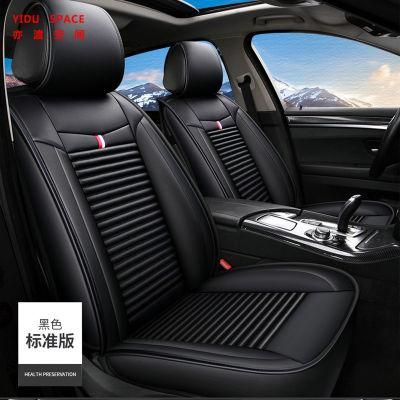 Car Accessory All Weather Universal Super-Fiber Leather Auto Car Seat Cushion Pad