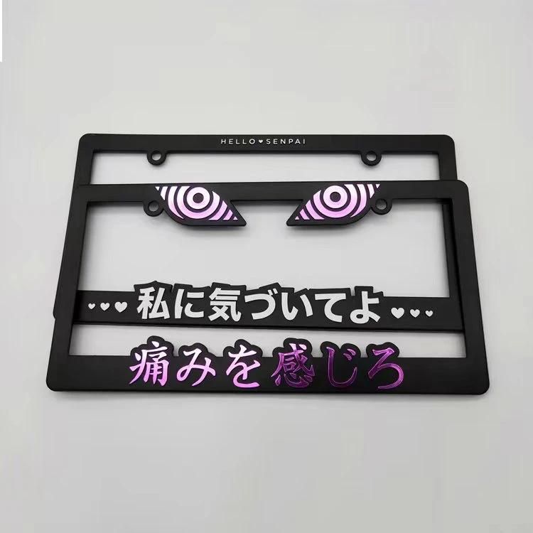 Plastic License Plate Frame ABS Car Plate Frame Auto Accessories OEM Car Plate Frame