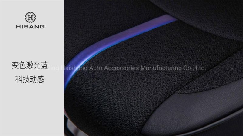 Unique Design Universal Breathable Car Seat Cover