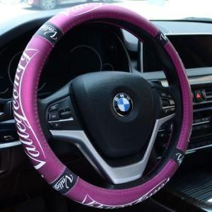 China Factory Carbon Fiber Steering Wheel Cover in Best Price