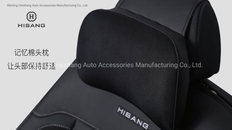 High Quality Car Seat Cushion Full Cover Seat Cover