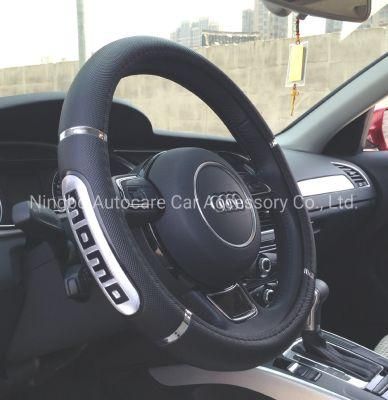 Hot Sell Factory Offer Reflector Steering Wheel Cover