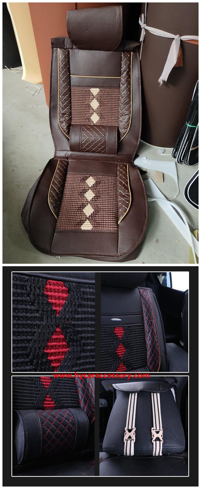 Car Accessories Car Decoration Cushion Universal Beige Ice Silk PU Leather Auto Car Seat Cover