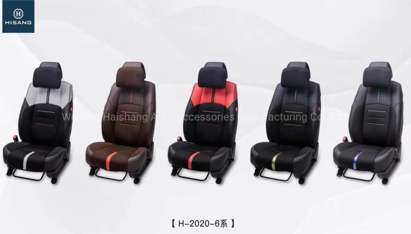 Car Protection Cover Universal Car Seat Cover Good Quality