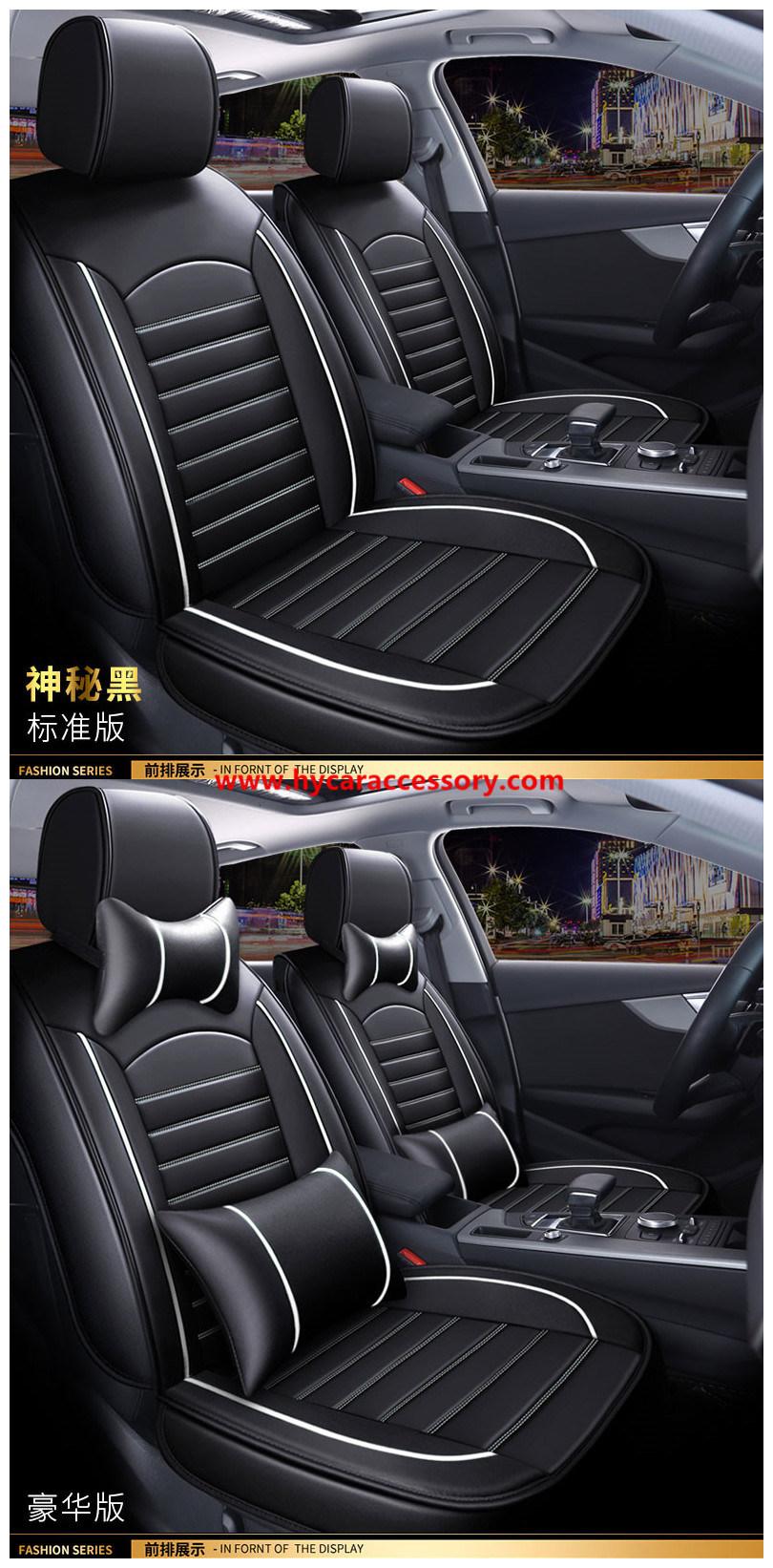 Car Accessories Car Decoration   Car Seat Cushion Universal Black Pure Leather Auto Car Seat Cover