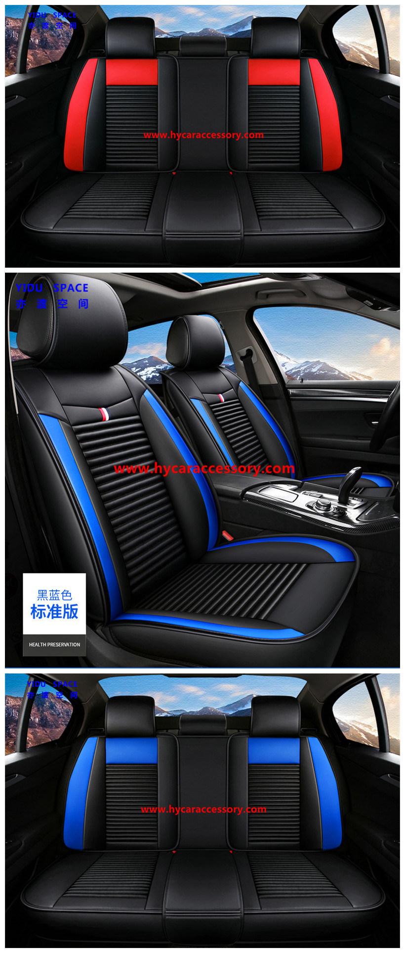 Auto Accessories All Weather Universal Super Fiber Leather Auto Car Seat Cushion