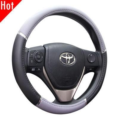 Classic Hot Selling Auto Decorative Universal PU PVC Steering Wheel Cover 80483