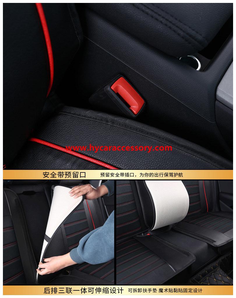 Car Accessories Car Decoration 360 Full Covered Car Seat Cushion Universal Luxury Black PU Leather Auto Car Seat Cover