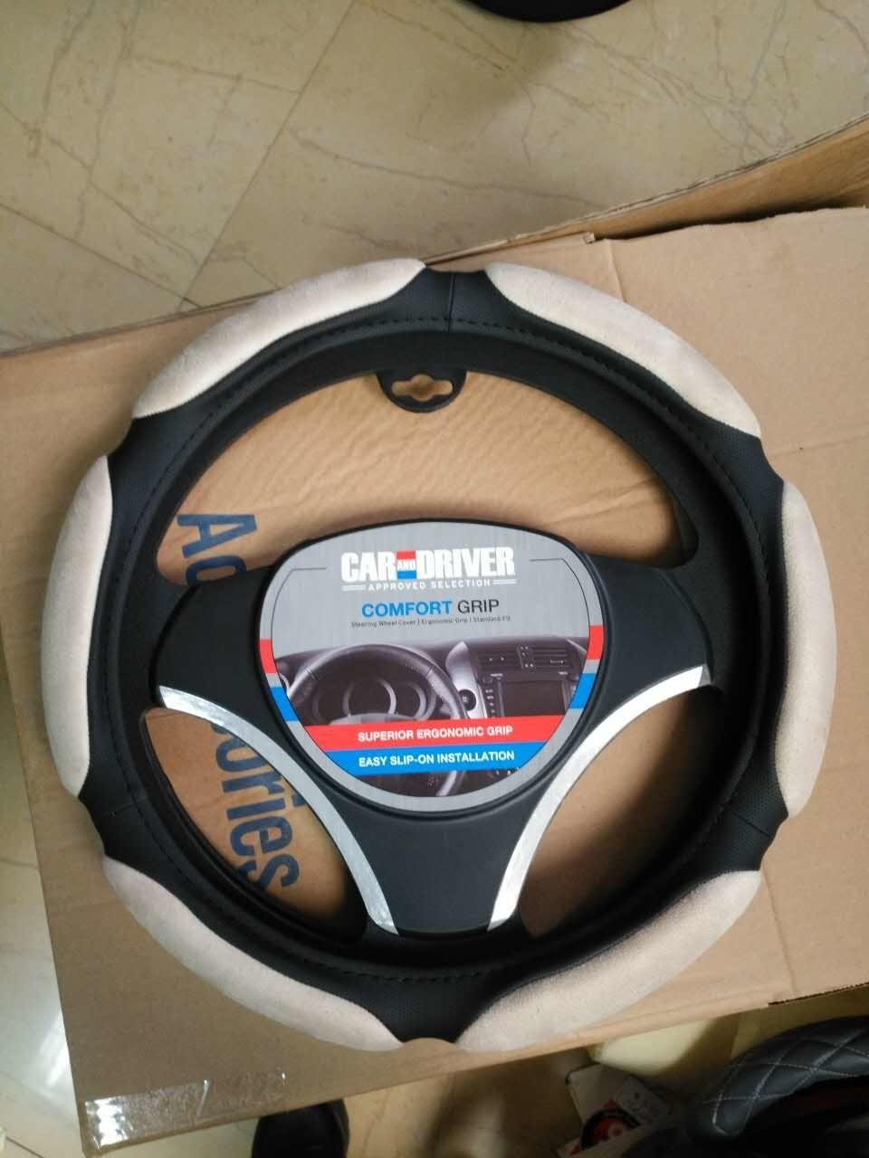 America Hot Sale Design PVC Car Steering Wheel Cover