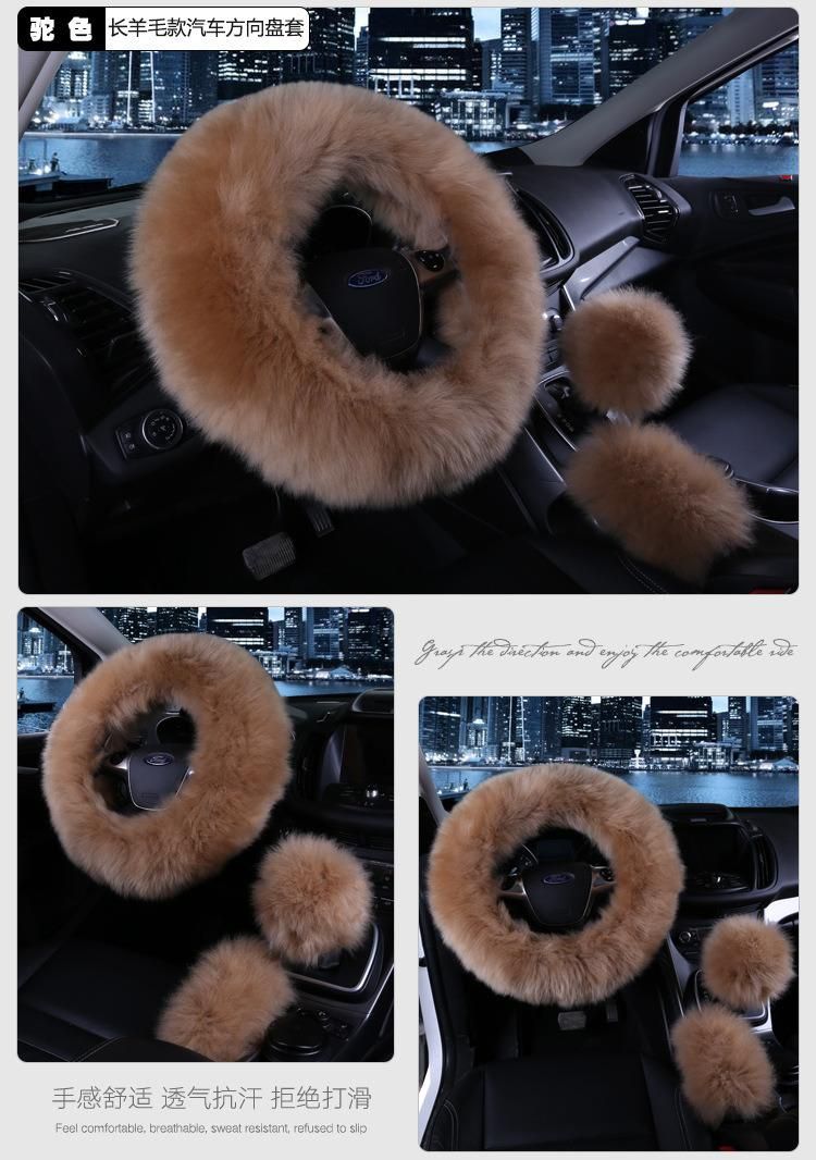 3PCS Artificial Fleece Steering Wheel Covers, Chemical Fiber Wheel Covers