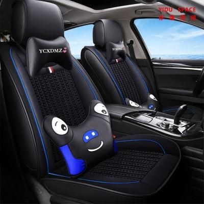 Wholesale Universal Four Seasons Black Cartoon Pure Leather+Ice Silk Car Seat Cover