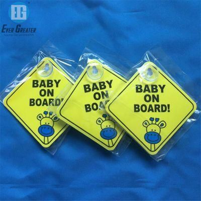 Customized Fix Easily Suction Cup Baby on Board Car Sign Baby in Car