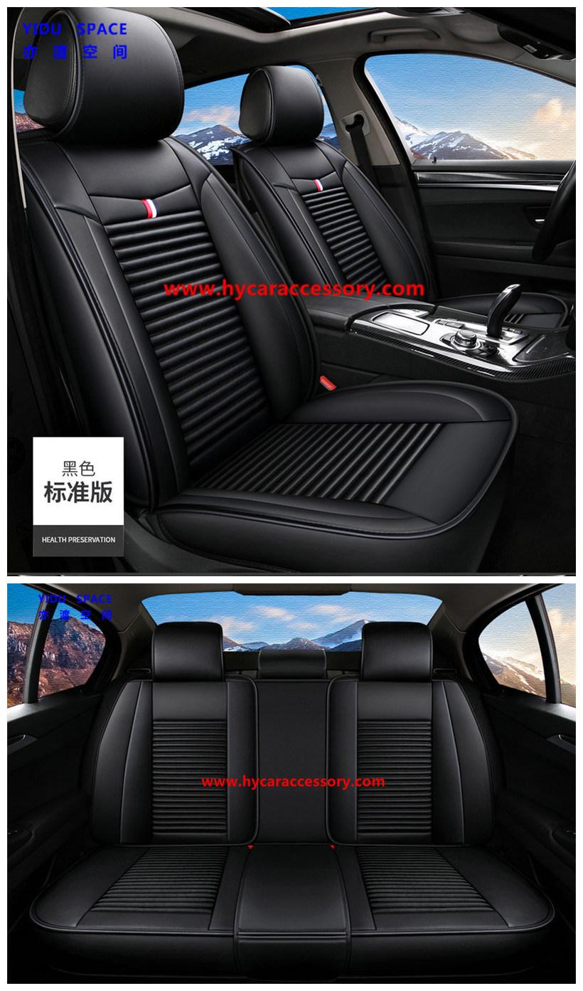 Car Accessory All Weather Universal Super-Fiber Leather Auto Seat Cover