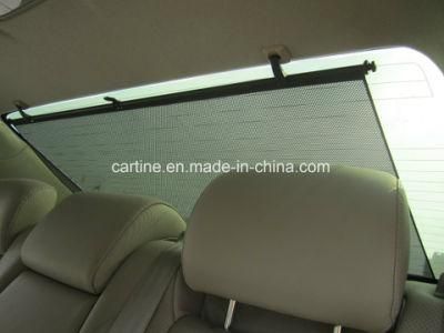 Car Rear Curtain 90cm