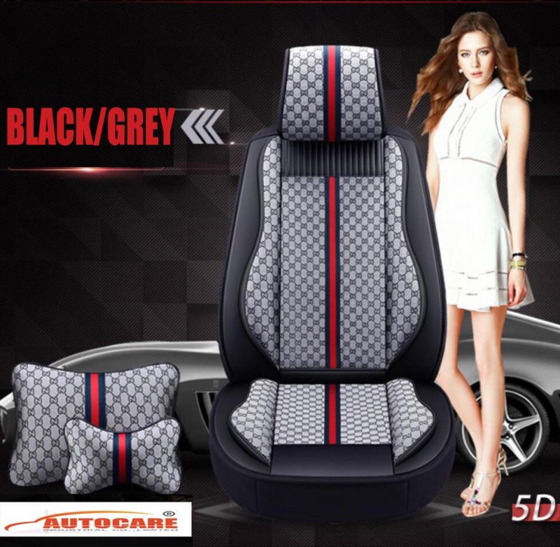 Hot Fashion Luxury Car Accessory Leather 5D Car Seat Cover