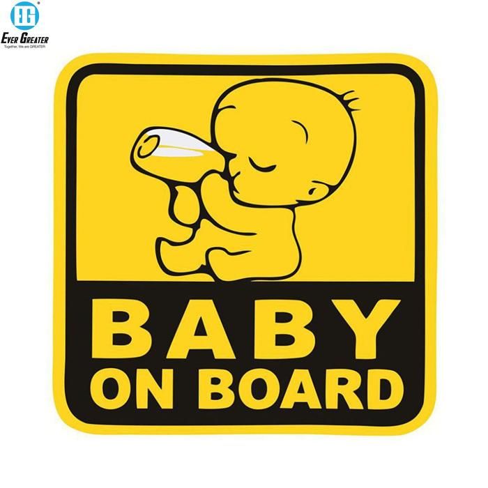 Anime Baby on Board Vinaly Sticker