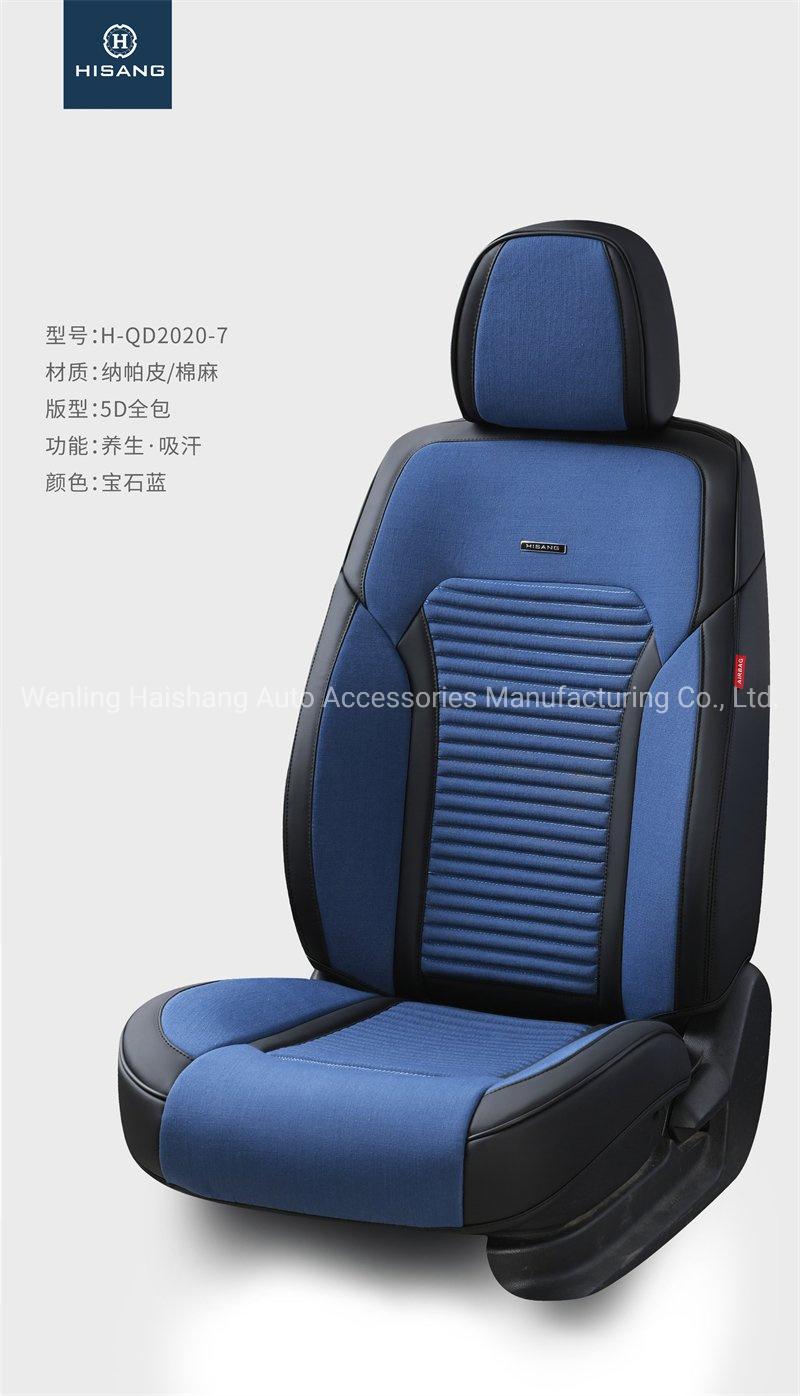 Well Fit Universal Full Cover Car Seat Cover for Whole Car