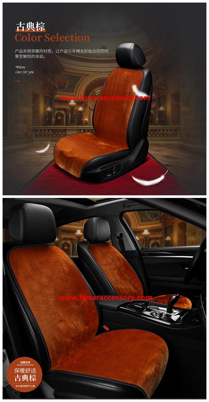 Car Decoration Car Interiorcar Accessory Universal 12V Coffee Color Heating Cushion Pad Winter Auto Heated Car Seat Cover for All 12V Vehicle