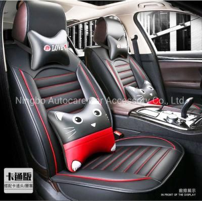 Car Decoration Hot Fashion Car Accessory Car Spare Part Full Covered Car Seat Cover PVC Leather Car Decoration