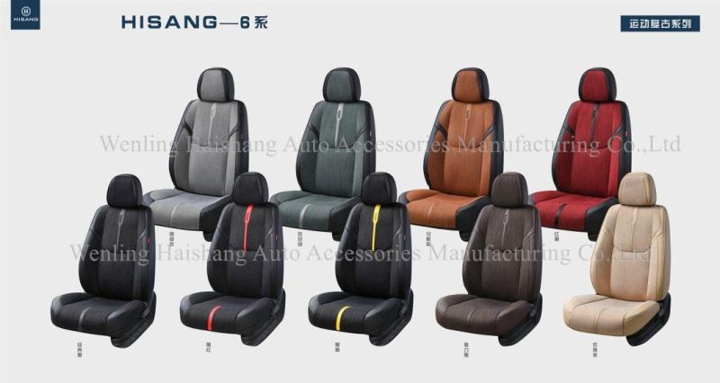 Seat Cushion Support Polyester and Leather Material Car Seat Cover