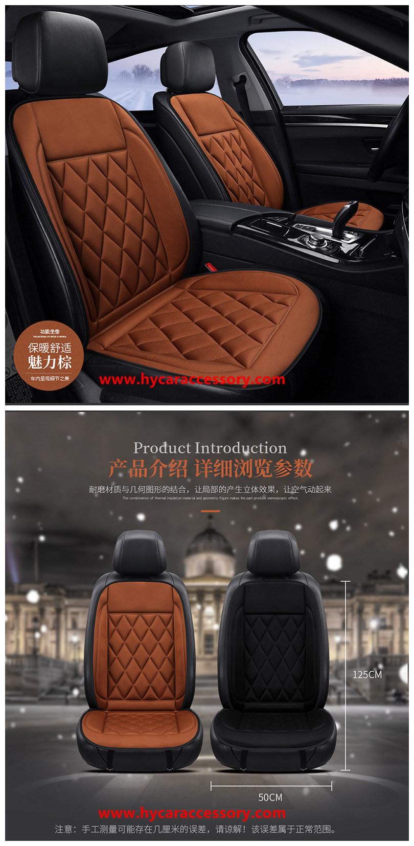 Ce Certification Car Decoration Car Interiorcar Accessory Universal DC12V Black Heating Cover Pad Winter Auto Heated Car Seat Cushion