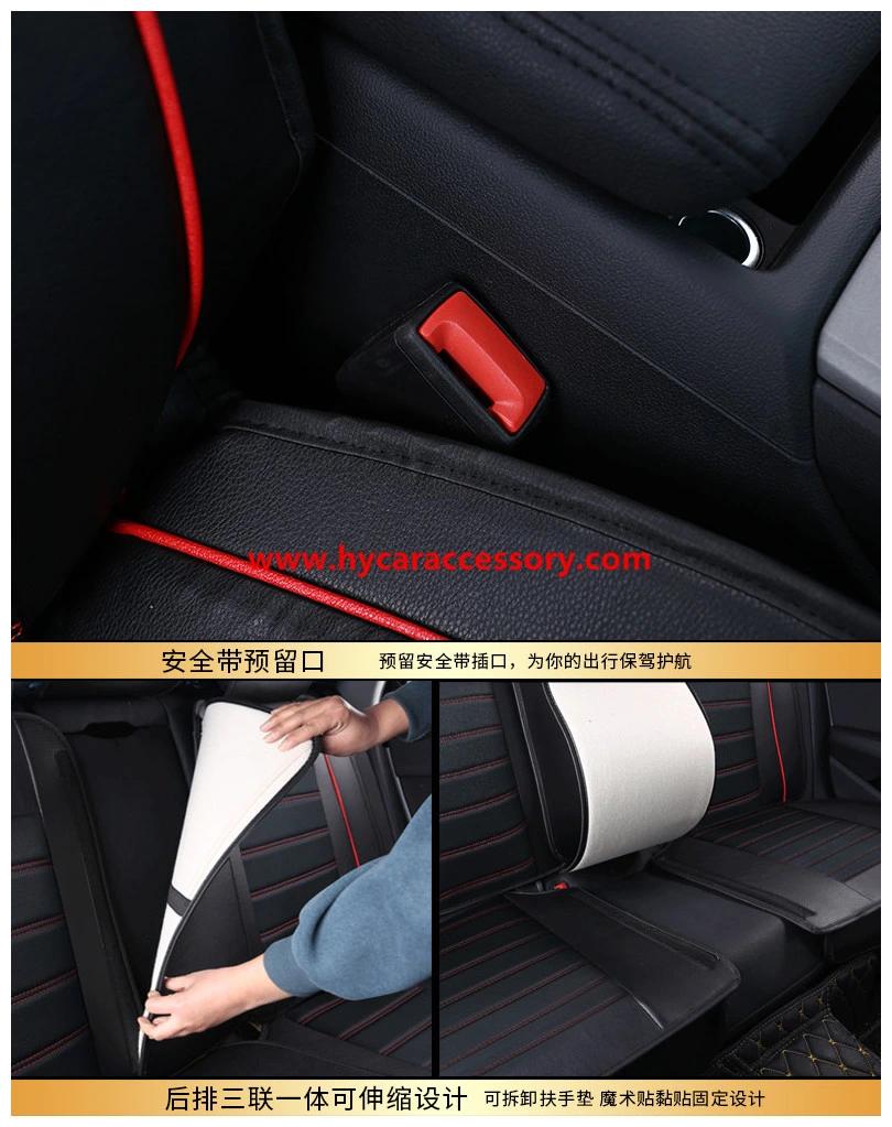 Car Accessories Car Decoration 360 Degree Full Covered Car Seat Cushion Universal Luxury PU Leather Auto Car Seat Cover